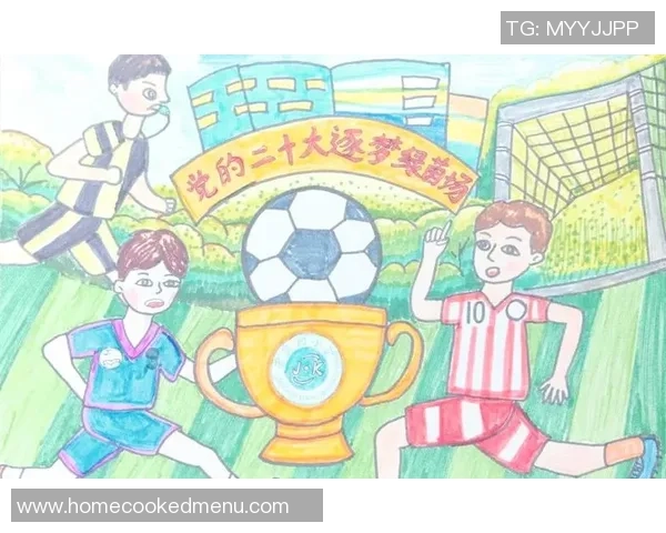 梦见与球星共赴绿茵场体验激情时刻开启一场难忘的足球之旅